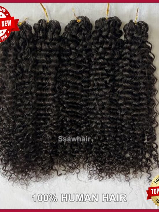 Knotless Pre-Separated Curly Human Hair Extensions 14 Inch 120g